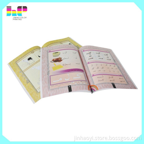 Printing new fashion design saddle stitch french line cheap notebook